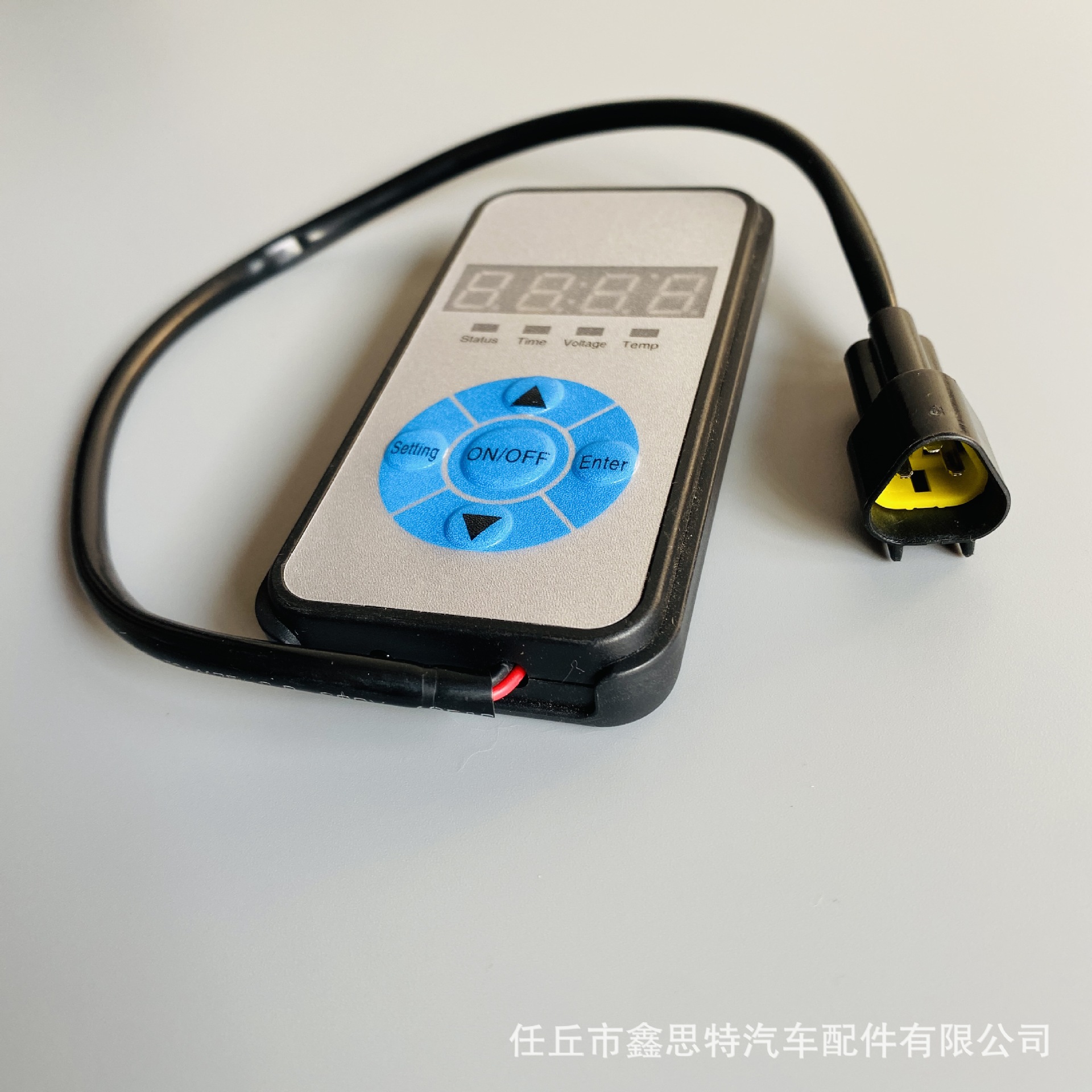 Digital heater, switch key, controller 2