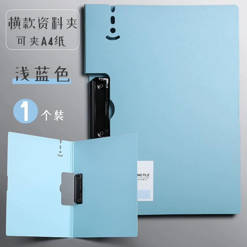 西语 8811 Secretary folder file folder A3 test paper folder vertical horizontal file folder A4 contract folder one piece delivery