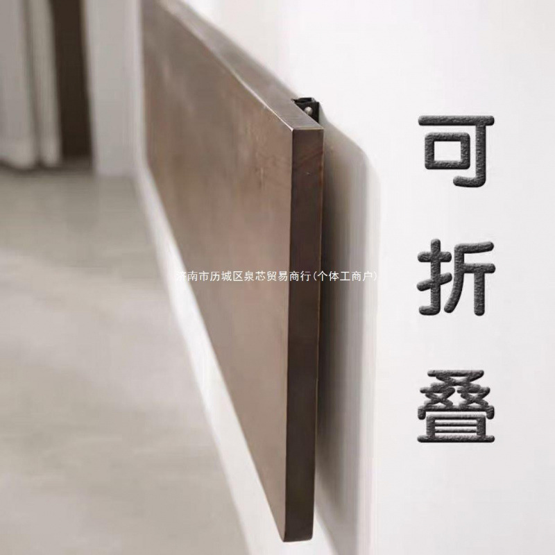可折叠书桌电脑桌挂墙上置物架学习写字办公桌家用小型阳台茶吧桌|undefined