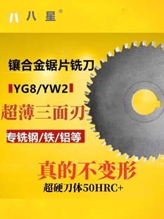 �Ͻ��Ƭ�ɶ� �������u�YG����F�X������YW肺Ͻ��Ƭ㊵�