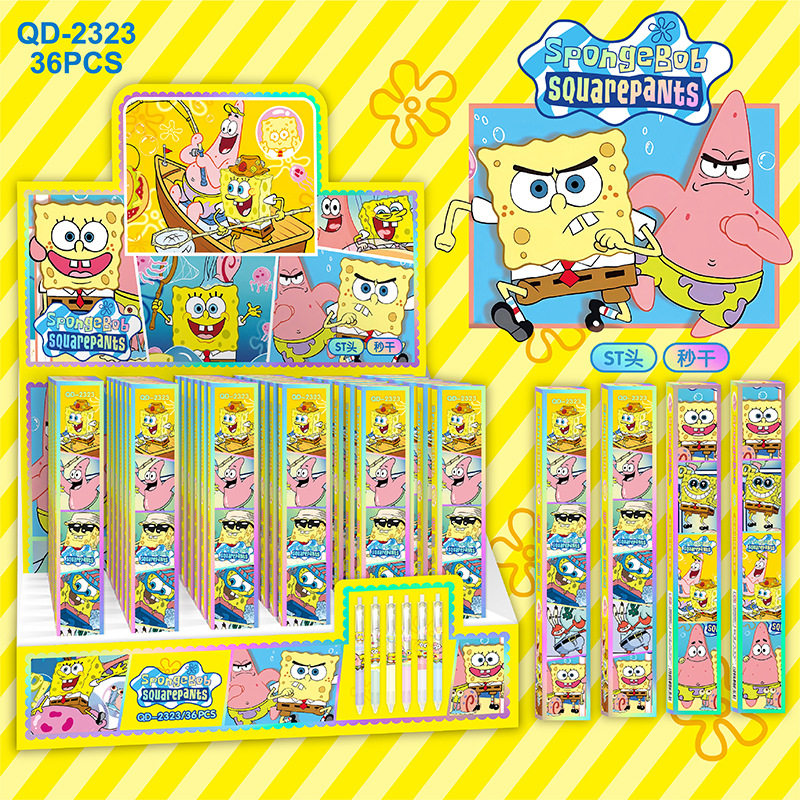 YQiDuo可爱公仔烫金盲盒按动笔卡通造型中性笔高颜值签字笔ST速干