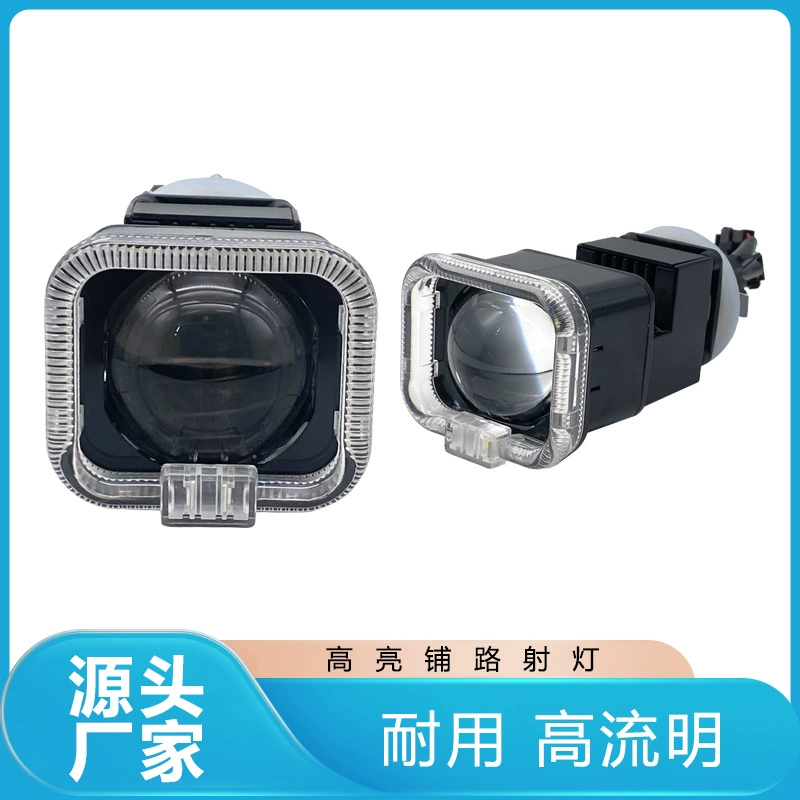 Новая трансграничная модель 1.5inch года, универсальный встроенный мотоцикл с ангельскими глазками, линзой «глаз дьявола», прожектором дальнего света, электромобиль