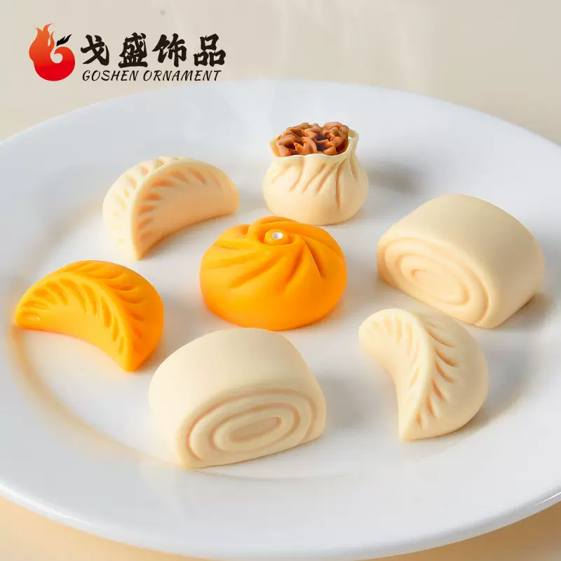 食玩仿真早餐包子馒头diy饰品摆件 奶油胶手机壳发夹树脂配件