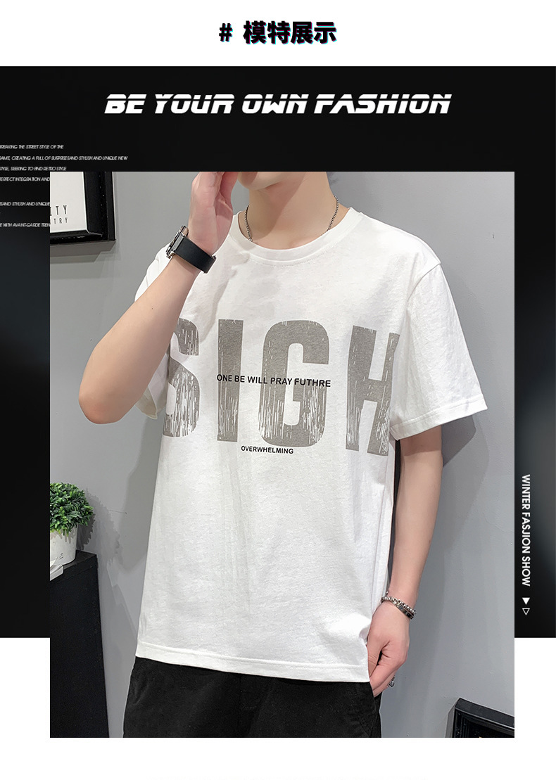 T-shirt homme - Ref 3439298 Image 35