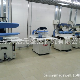 �����PONY BP-LAV/Uˮϴ����A�C