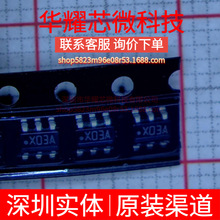 ADCS7478AIMF ȫ��ԭ�b ���bSOT-23-6 ģ���D�QоƬADC