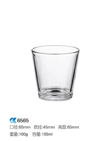 Lijiao Candid Cup Домашний DIY самодельная свеча, ароматерапия, стеклянная чашка, пустая воск, стеклянная спальня, прозрачная подсвечник