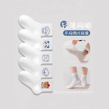 ��ͯ�m�Ӵ��ļ�����W������͸����ͯŮͯ��Ͳ���m�д�ͯ�\�Ӱ��m