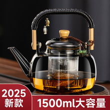 ��������2025�¿���t����������������͸ߜ�������ՠt��ˮ��