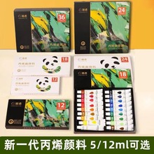 ǧ�R��ϩ������l���b12mlˮ����σ�ͯ�L����ˮ���W�����g�L��