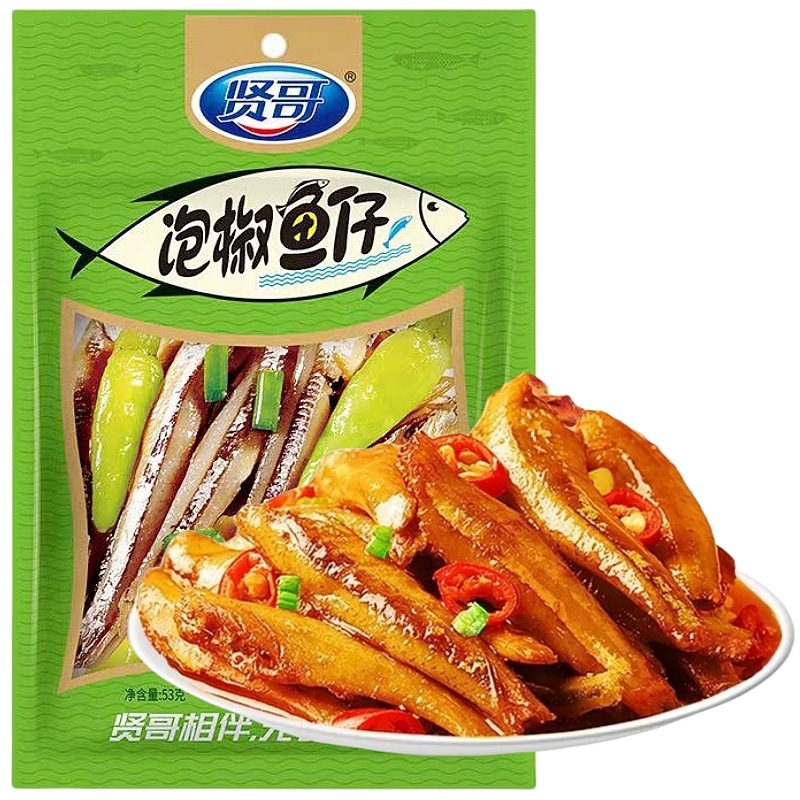 Xiangge スパイシーなストリップ、スパイシーなストリップ、スパイシーな皮のグルテン、小さなクリスプ、露店、カジュアル、懐かしいインターネットの有名人、スパイシーなストリップ、スナック、卸売|undefined