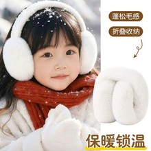 ���ۯBë�q��ͯ��ů����Ů���ﶬ�������ů��������o�����Ӷ���