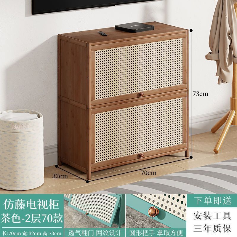 超薄电视柜小户型超窄简约现代客厅组合新款茶几边柜地柜家用储物|undefined