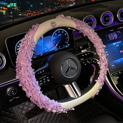 Decorative Cover Round D Shape | Steering wheel cover