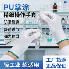 PU�T���������װ�ɫ���I�o�m��ӏSʮ�����ĥ�����ڱ��T������