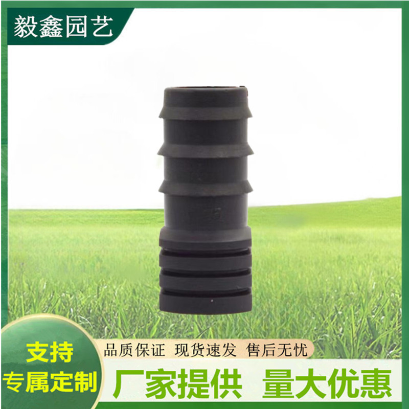 Jardín mayorista de riego por goteo con accesorios de tubería PE, riego por pulverización a través del codo de bypass, conector de tubería de nuevo material negro