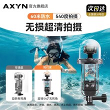 �m��춴�DJI OSMO pocket3�̨���C45�ם�ˮ����ˮ����ˤ���o��