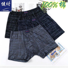 ��.��9542��ѝ��ʽȫ�ރ��|����͸������ƽ�Ľ�ѝ��ӡ�����m����