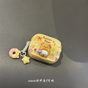 Butter Bear Earphone Case for Apple AirPods4 Generation Protective Case AirPods3pro2 Earphone Case 2 Generation