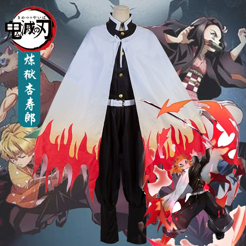 Аниме-одежда для выступлений Ghost Destroy Mida Doudou Carbon Ji Lang Butterfly Ninja Yaokang Yiyong COS костюм для ролевой игры