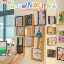 �׃��@ţƤ���Эh���L����Ʒ�ռ{��չʾ���b��N�����^�ǽ��Ҳ���