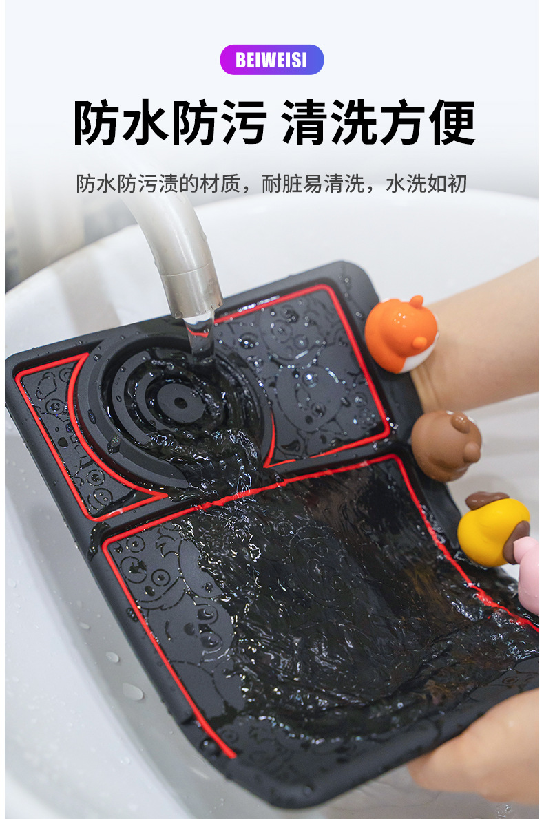Cartoon Car Anti-Slip Mat, New Model for Car Dashboard, Multifunctional Navigation Holder, Cute Style, Cross-Border Shipping
