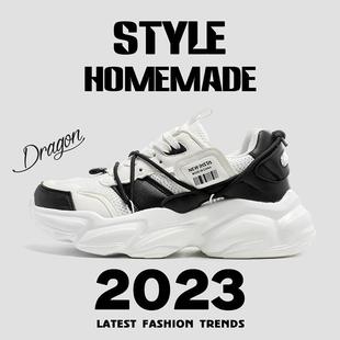 ���-YF911�ļ�͸��W��Ь�w���\��Ь�����������eЬС��Ь