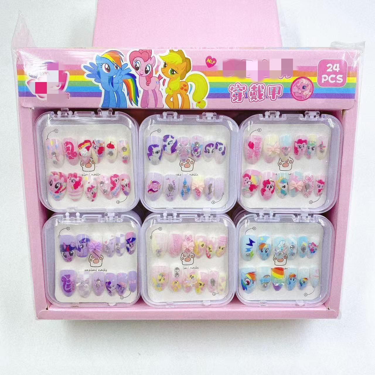 Juguetes de manicura de dibujos animados para niños que usan una caja de uñas mediana y larga adorable regalo de color para estudiantes de primaria se puede desmontar 2 yuanes
