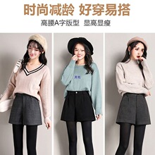 ��ѝŮ�ﶬ���⴩����2025�¿�ë�ؼӺ��ɸ��������ѥѝ