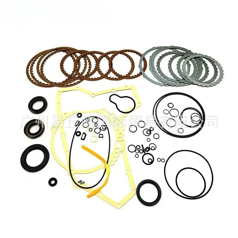 Suitable for Luluan Teana Quest 3.5L and Other Automatic Transmission Overhaul Kits Friction Plates Jf010E Re0F09A