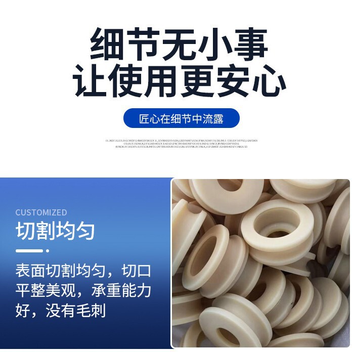 尼龙轮自润滑加宽滚轮耐高温腐蚀尼龙轴承滑轮U型H型V型轮穿线轮|undefined