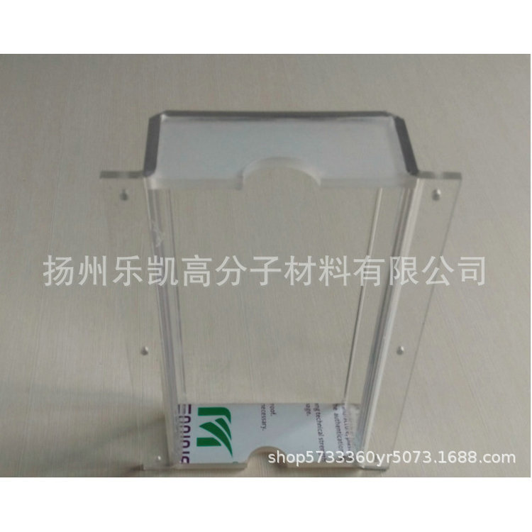 PC耐力板加工，雕刻， 折弯，聚碳酸酯板二次深加工