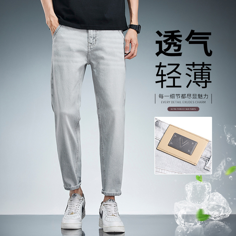 Various Lengths Available 6131 Modern Gray Small Men's Clothing in Three Lengths