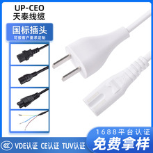 3C�J�C���˼��~�ɲ��о����β�Դ�����^�������ӡ�C�Ӿ���о��