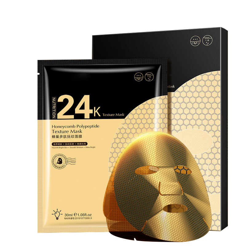 Gold 24k Hyaluronic Acid Moisturizing Hydrating Mask Lifting And Tightening Tearing Shrinking Pore Mask