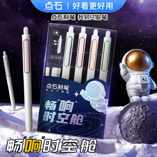 �cʯ��푕r��œ�PDS-0155̫��œ�������ԹP�ٸ��p��혻���ɫˮ�P