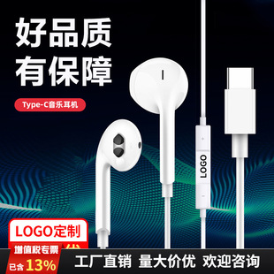 type-C����m��С���A��3.5mm�����֙C�о����ʽ����ͨԒ���C