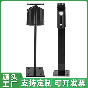 Galvanized Iron Outdoor Ash Column Double-Cylinder Windproof and Rainproof Cigarette Butt Barrel Vertical Public Smoking Area Trash Can