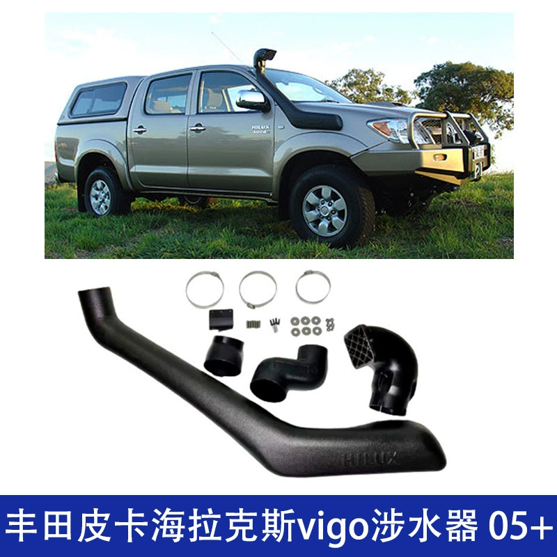 Подходит для внедорожных автозапчастей модификации воздухозаборника серии Toyota Hellux VIDO