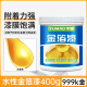 999k bronzing 400g [no peculiar smell for water-based indoor use]; Specifications have been marked in the color
