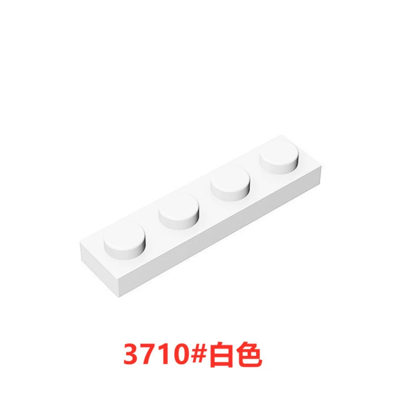 Совместимы с малыми частицами Lego 45,300, domestic полный ряд без разъемных деталей, Wedo2.0 Конструкционные технологические аксессуары украшения цветы