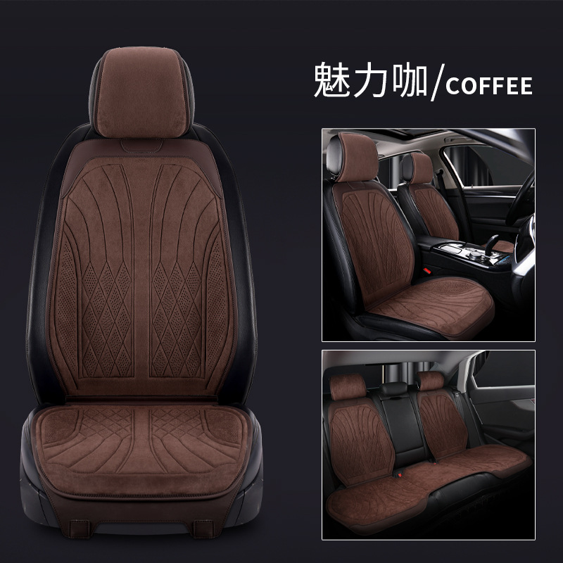 Universal – Seat cushion, seat cover Seat Cushion - mocha-brown