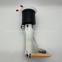 1510081A13 适用于吉姆尼燃油泵总成油位传感器 15100-81A13