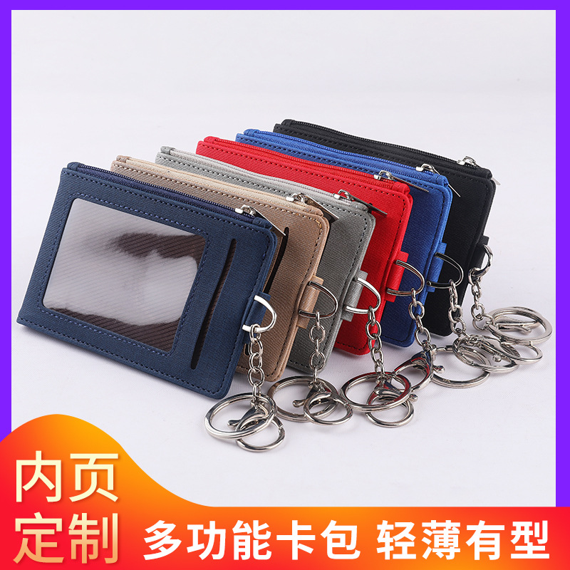 Jinbeisi tarjeta de trabajo cubierta de la tarjeta de identificación tarjeta de acceso al autobús del estudiante insignia Tarjeta de cordón CUBIERTA Cubierta de la tarjeta de fábrica