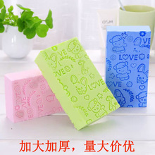 卡通搓澡神器印花搓澡海绵家用搓背不疼洗澡海绵搓澡搓灰神器
