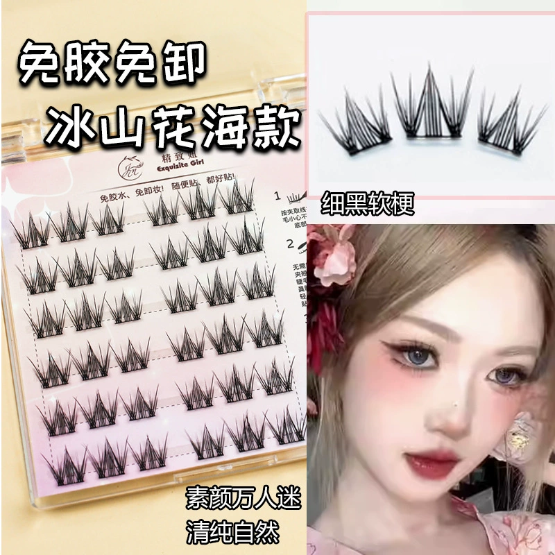 Деликатный клей-ластик самоклеящийся густой клей, на eyelashes, без клея