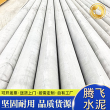 �A�������A����ˮ��늾��U��·�����ܾ�����ͨ�Ÿ߉��󏝾�늾��U