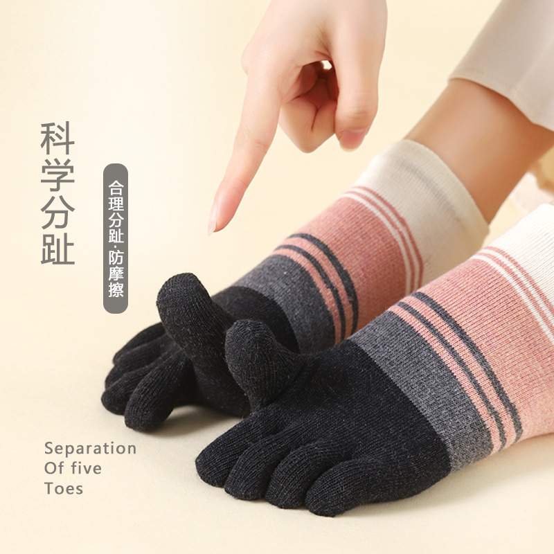 cotton cute breathable Tabi for toes