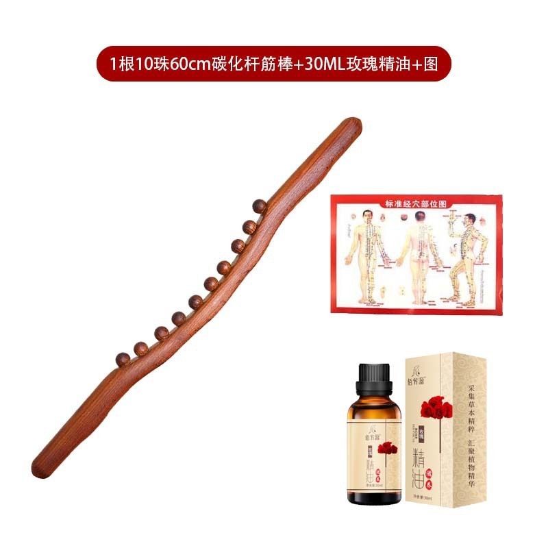 ケヤキ経絡「筋棒マッサージ」「筋棒炭化原木棒開肩全身共通焼成棒10珠60CM|undefined