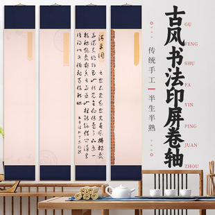 ���L����ӡ�����S�����������Ӻ񸲱��ߜؾc����ľ�S�w�������S